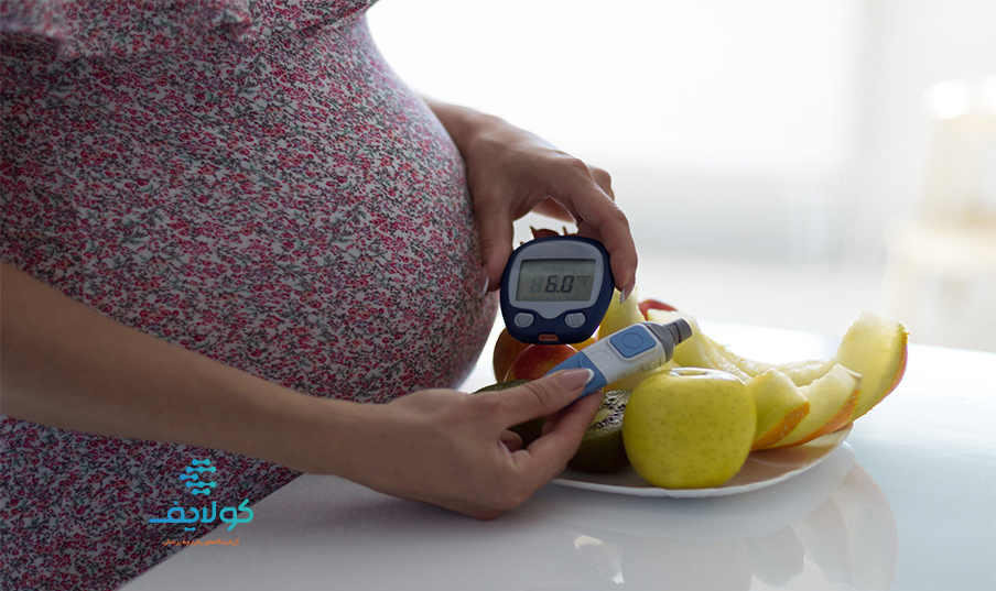 تراپی و مدیریت دیابت بارداری